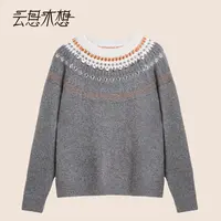 Ysimo-X云思木想羊绒衫14126