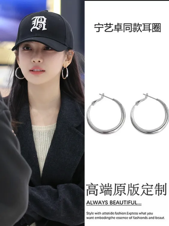 铜合金耳饰 经典耳圈耳畔圆舞曲冷淡风素圈耳环女轻奢小众高级感商品图