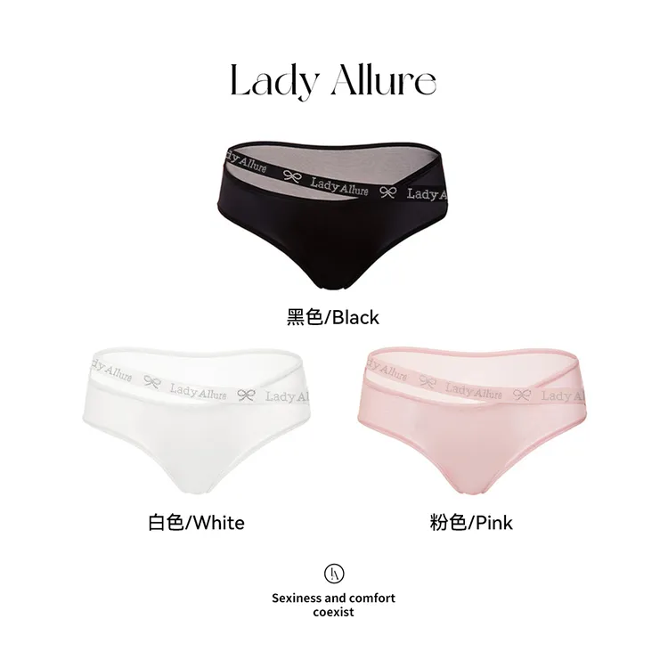 【小黄专属】LAGirls*Sable·蜜心闪钻|气质性感纯欲镂空logo烫钻舒适女内裤