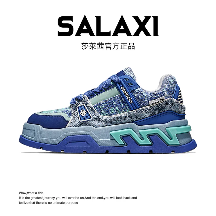 SALAXI【设计师款】2025夏季新品潮流时尚潮鞋户外运动拼色休闲鞋