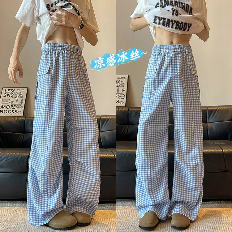 蓝色格子慵懒风阔腿裤子男夏季薄款透气美式多巴胺宽松垂感休闲裤