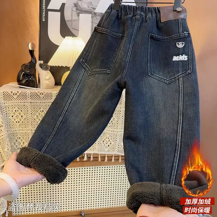 【850克仿羊驼绒抗寒-20°一件过冬】中大童百搭潮流牛仔长裤9684