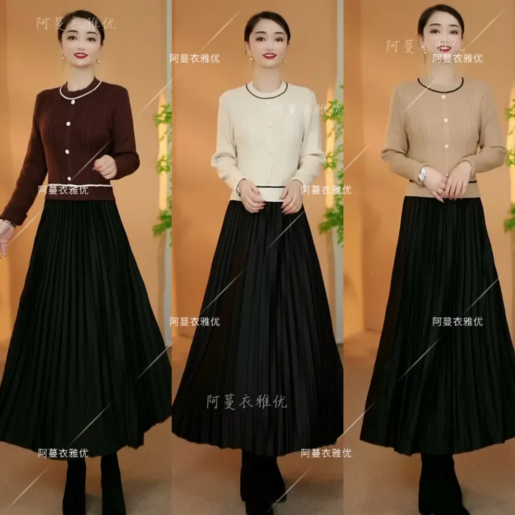 【衣雅严选】8062-2388#圆领长袖毛针织衫拼接半身裙假两件连衣裙