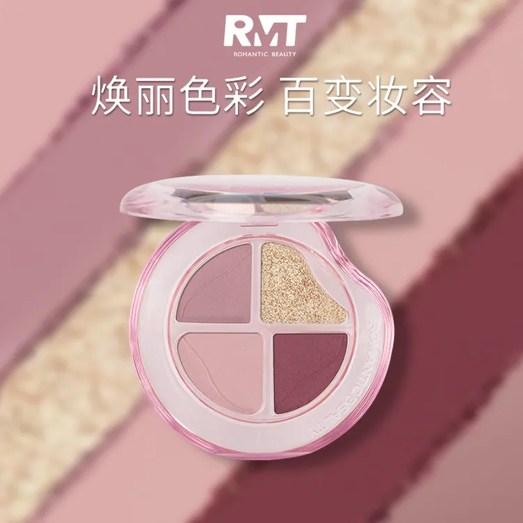 罗小曼四色眼影盘哑光珠光亮晶晶粉色梦屿低保和粉紫色裸色流光风