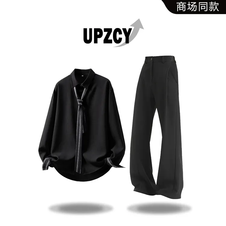 UPZCY美式长袖衬衫套装男士春秋潮流领带宽松高级感上衣垂感西裤
