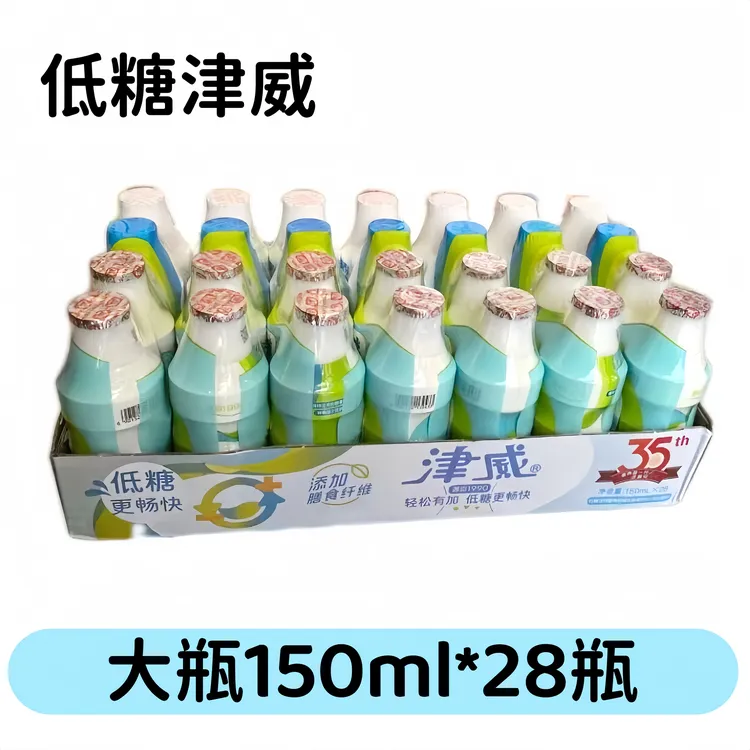 贵州津威饮品五月产大瓶装150ml*28瓶整件正宗特产低糖早餐搭配
