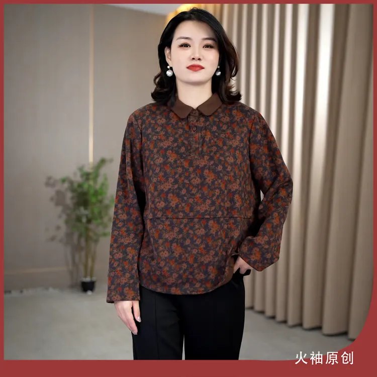 火袖G1889中老年女装娃娃领上衣女秋冬新款宽松遮肚大码印花上衣