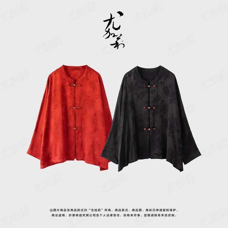 加莉新中式【2025小神仙】 东方元素升级版人丝外衫开衫-高矮个版