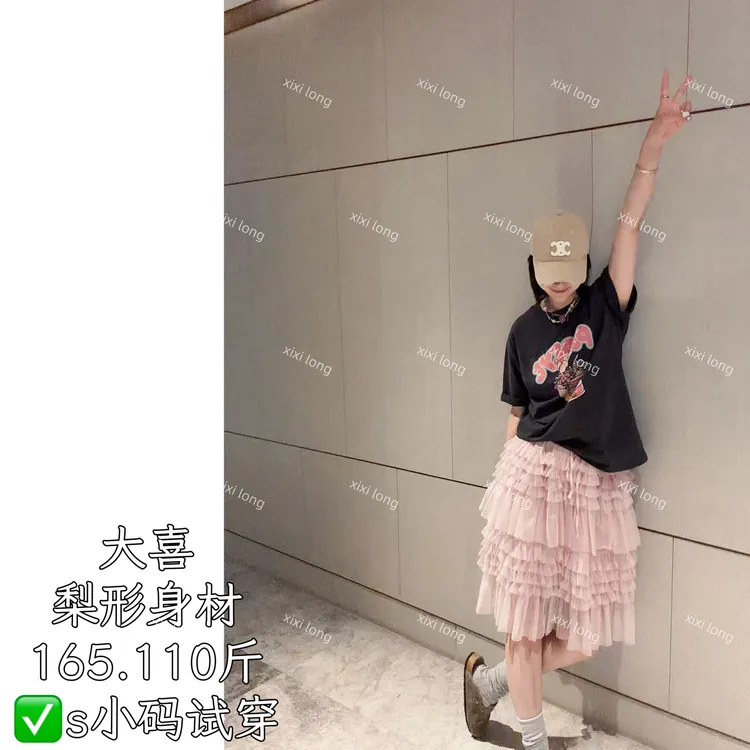 大喜｜“罐头里的大力水手 ”2026夏款百搭减龄显瘦印花短袖
