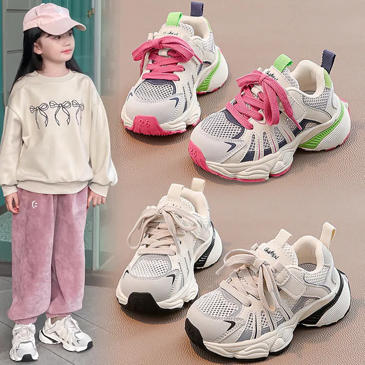 ABC儿童运动鞋2026春秋新款女童老爹鞋大童鞋子男童网面透气双网商品图