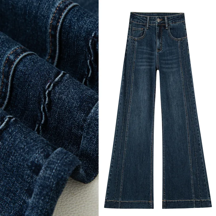 高腰微喇叭牛仔裤女2025秋季蓝灰色新款爆款弹力宽松直筒显瘦7953