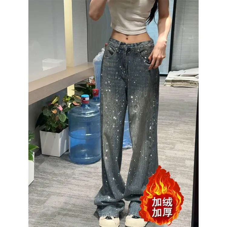 美式复古设计感烫钻牛仔裤女2025秋满天星重工辣妹爆闪拖地长裤子