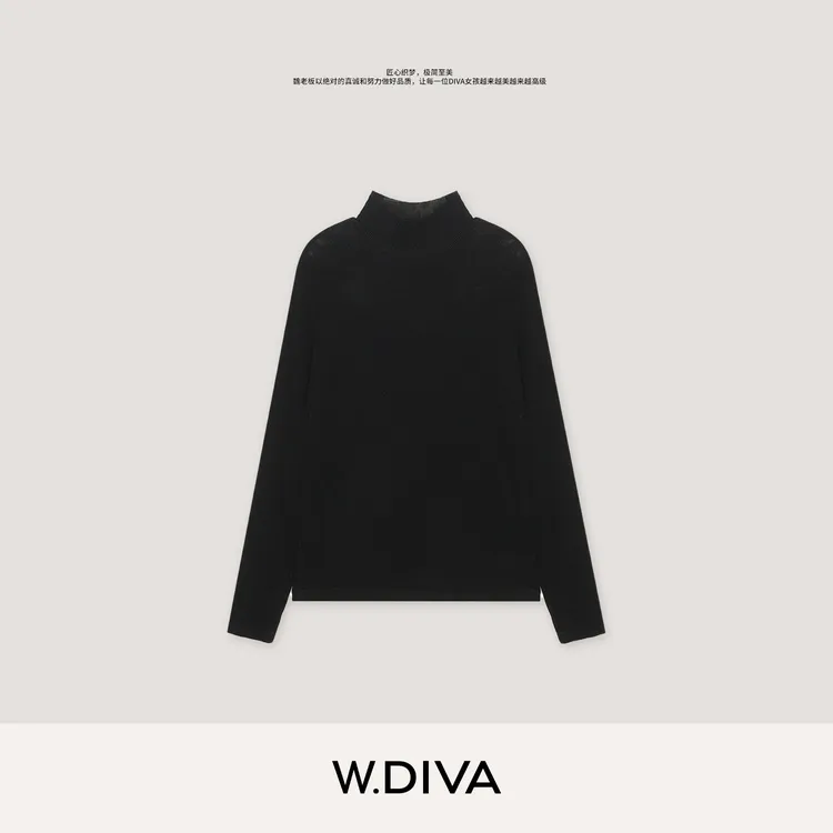 W.Diva【皮草搭子】日本进口针织衫光影肌理感立体绒条女53T112624