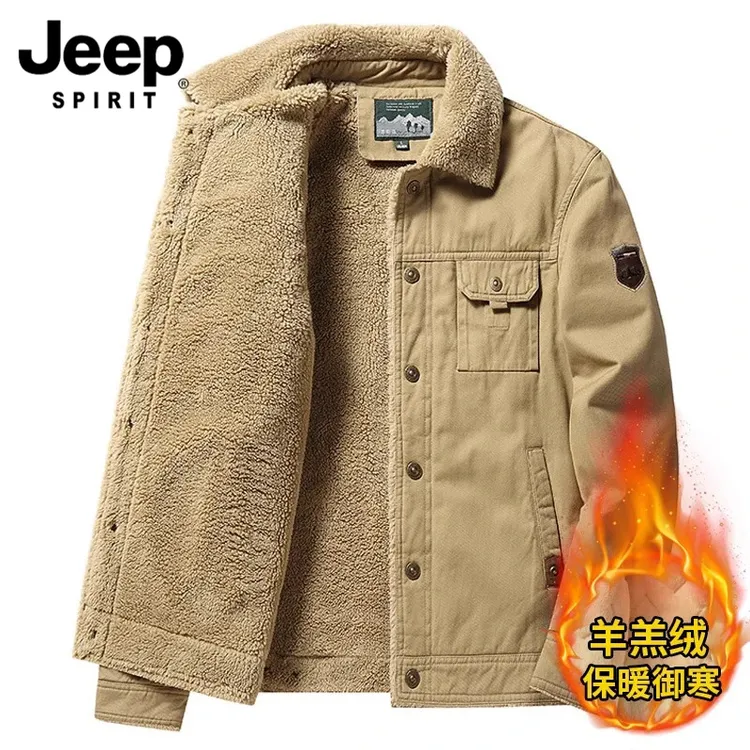 Jeep吉普冬季加绒加厚工装外套军旅男士秋季羊羔绒休闲夹克棉衣