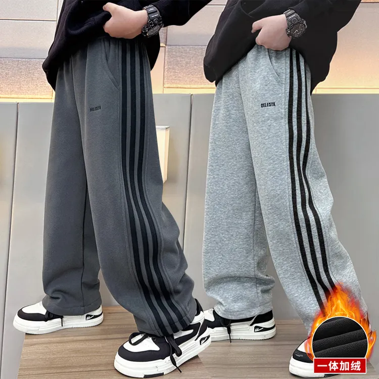 男童直筒裤子秋冬加绒潮2025中大童长裤宽松儿童休闲卫裤冬季加厚