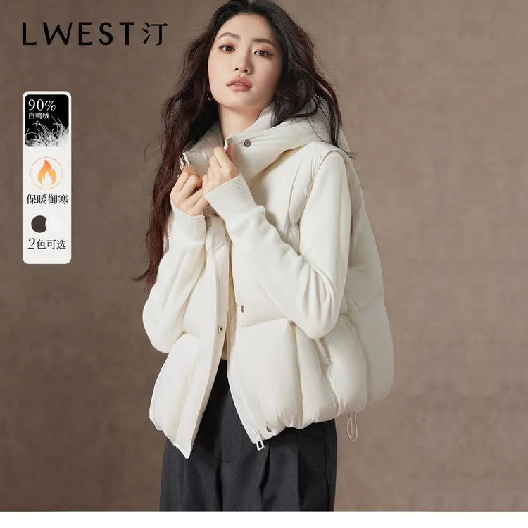 T朗文斯汀白色羽绒马甲女2025冬季新款立领连帽保暖背心马夹外套