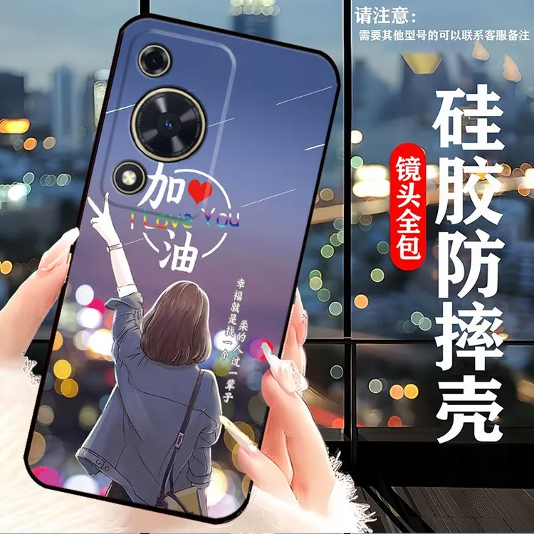 华为畅享70s手机壳GFY-AL00全包边女新款防摔网红情侣男硅胶软壳