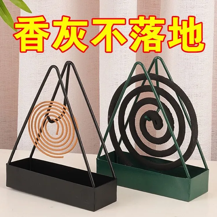 【新客特惠】蚊香架三角蚊香架家用铁艺檀香架子养殖场蚊香棒香炉