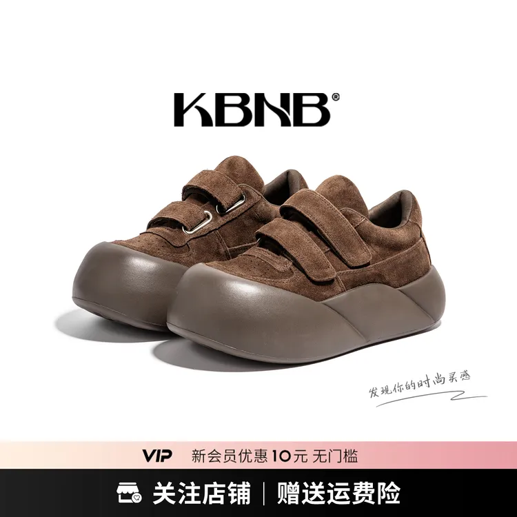 KBNB秋季新款复古厚底增高魔术贴大头面包鞋女松糕底休闲运动板鞋