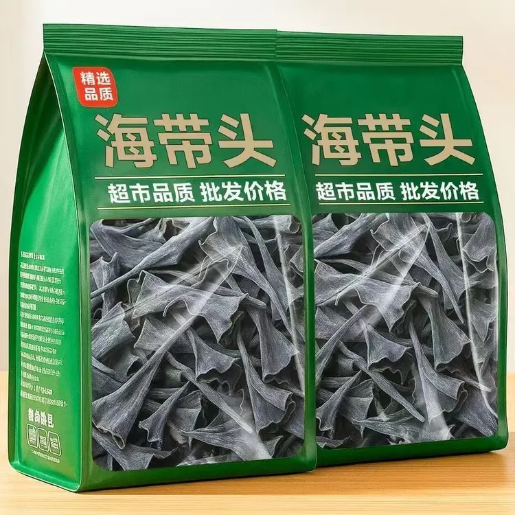 【限购5斤】干海带头特厚无沙无泥厚实海带根炖汤霞浦海带干货批发