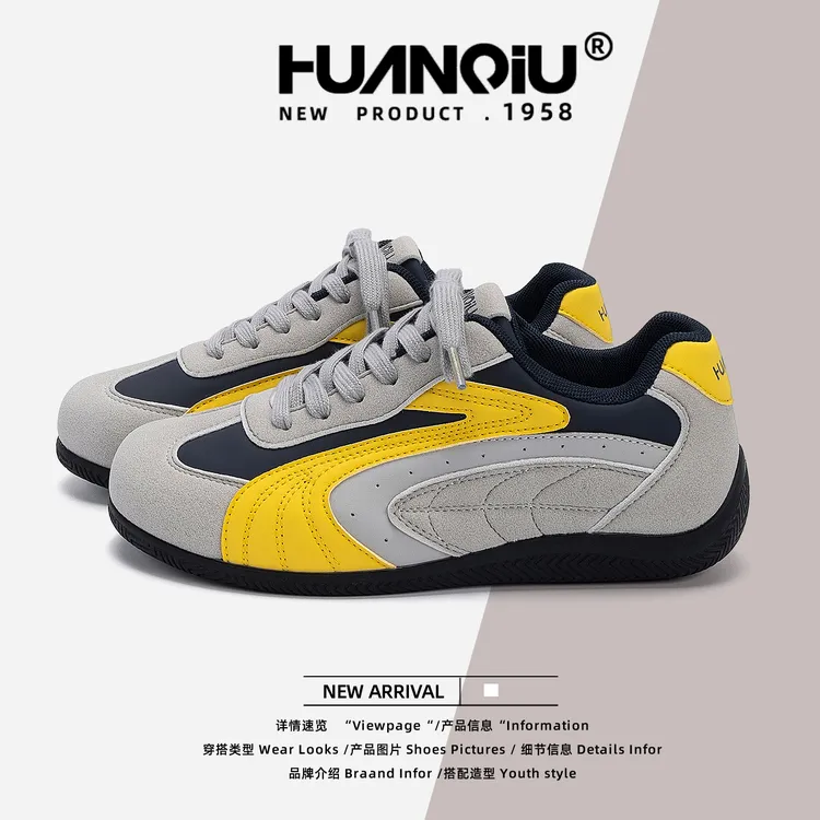 HUANQIU/环球秋季复古百搭赛车鞋女2025新款小众原创内增高德训鞋