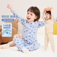 儿童卡通抗菌家居服套装秋冬新款童装儿童宝宝秋衣秋裤睡衣U16833