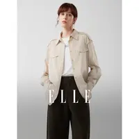 ELLE咖色条纹衬衫女2025秋季琥珀系穿搭时尚小众休闲衬衣EC52525