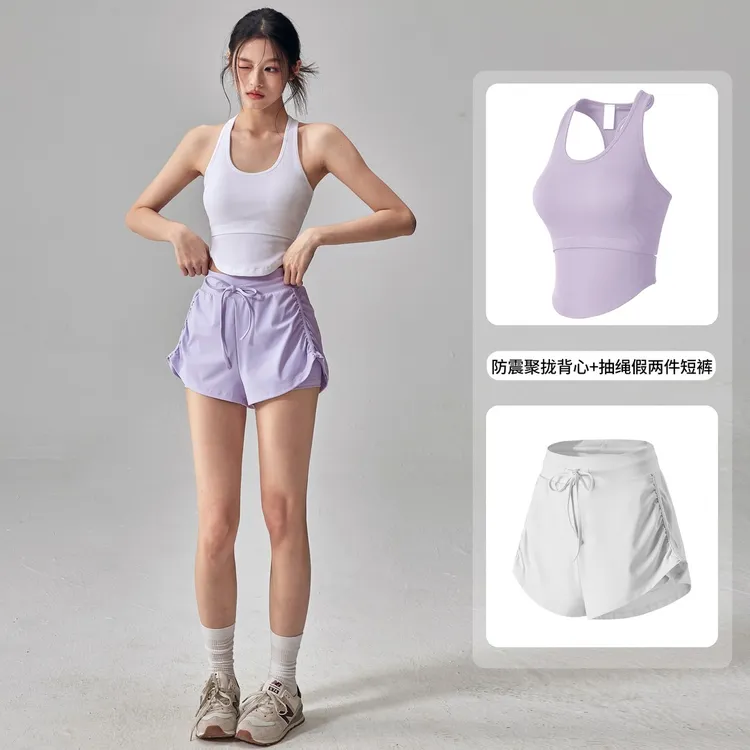 瑜伽服套装女时尚运动两件套夏衣服速干显瘦普拉提健身跑步训练服