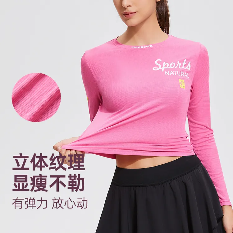【爆款】春夏跑步运动速干圆领华夫格透气休闲正肩印花字母显瘦上衣