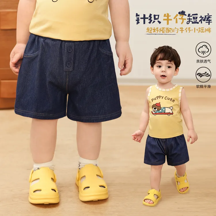 【LUSONBABY】宝宝牛仔裤女柔软裤子夏季婴儿刺绣短裤BM536195