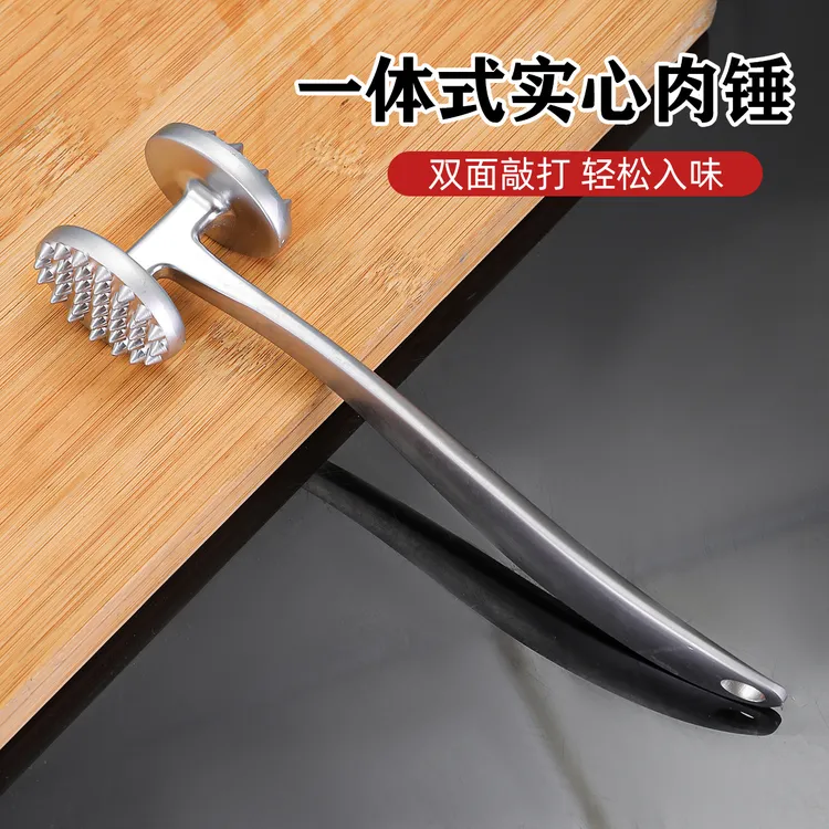 祝氏心宜敲肉锤牛排锤断筋器厨房多功能敲打器嫩肉锤拍打器锤肉器