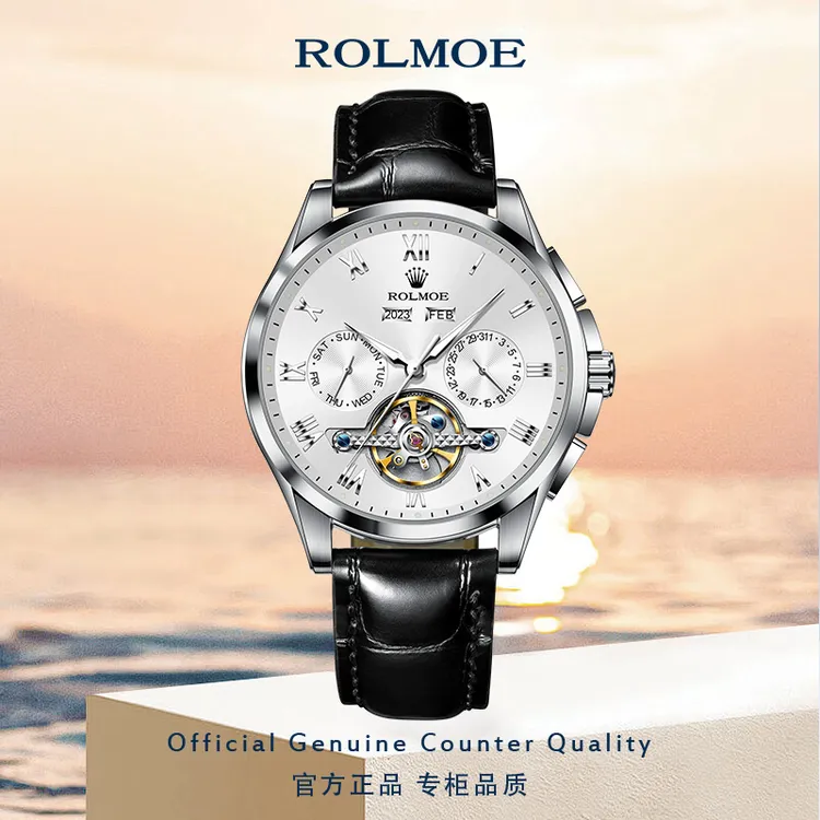 官方正品劳ROLMOE男士手表机械表时尚多功能夜光防水LOEGSINS腕表