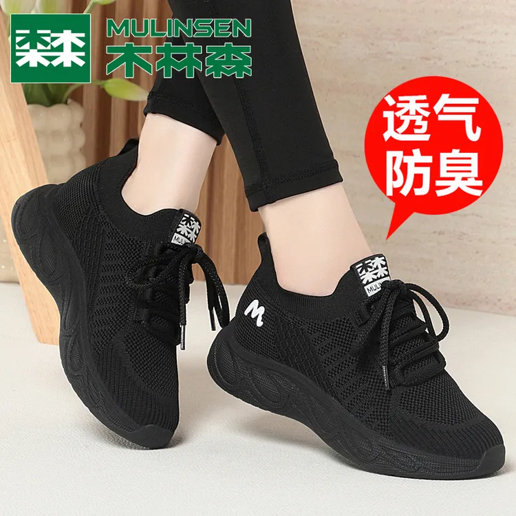 木林森运动鞋女夏季新款女鞋轻便透气网面软底跑步鞋不累脚妈妈鞋