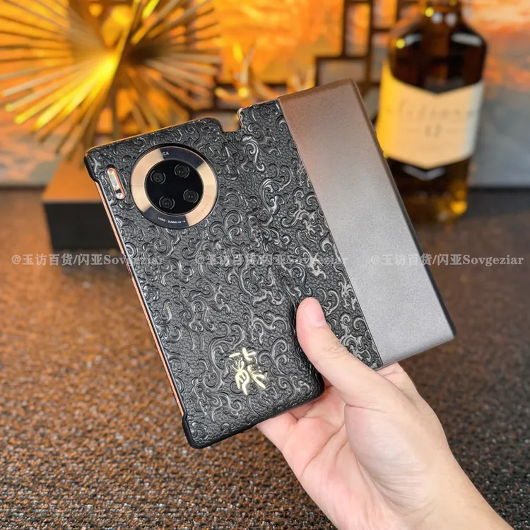 适用于华为Mate30手机壳智能翻盖龙纹浮雕全包防摔皮纹
