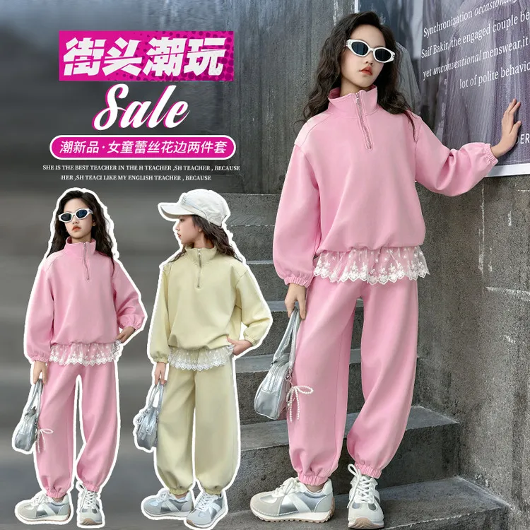 女童套装春秋2025新款中大童卫衣运动裤两件套小女孩网红洋气春季