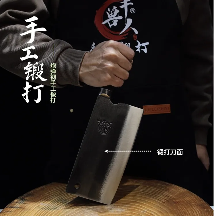 半兽人1.2斤【炮弹钢】圆柄手工锻打斩切二用菜刀锋利超快免磨刀具商品图