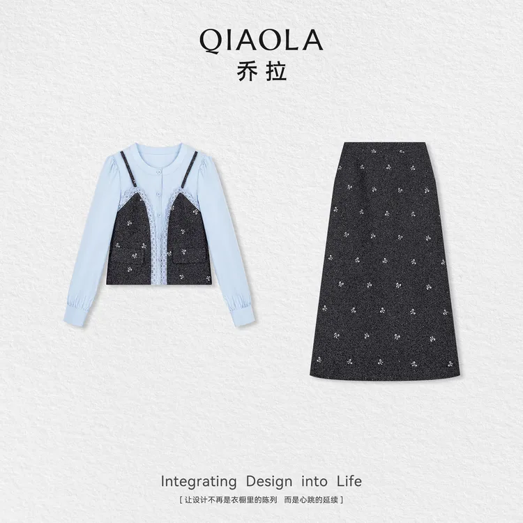 QIAOLA/乔拉【星月守护】秋季梭织绣花假两件设计时尚上衣长裙预售