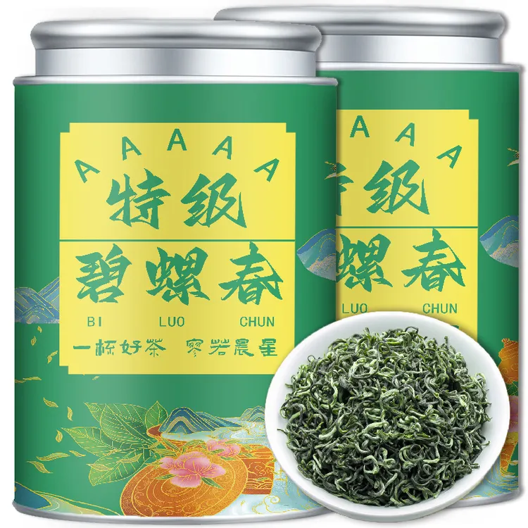 5A绿茶2025新茶碧螺春茶叶高山嫩芽采摘云雾绿茶日照充足罐装绿茶