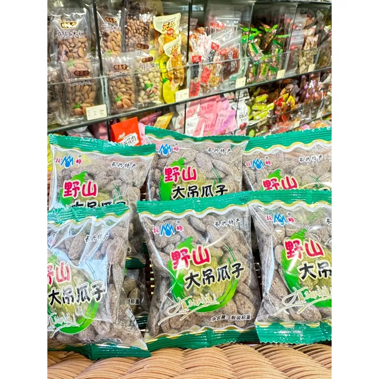 长峰新货味你好吊瓜子500g奶油椒盐原味坚果特产零食年货非瓜蒌子