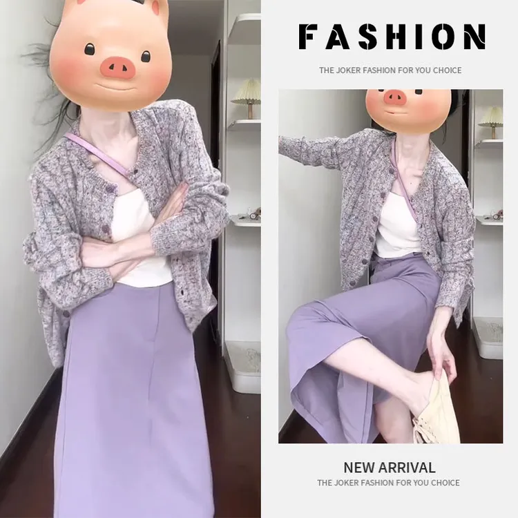 早秋搭配一整套2025新款韩系气质小香风针织开衫吊带半身裙三件套