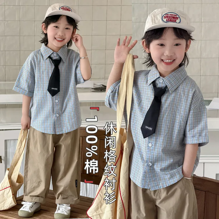 男童短袖衬衫夏装2026新款夏季儿童衬衣 WG29078 悠悠童话童装