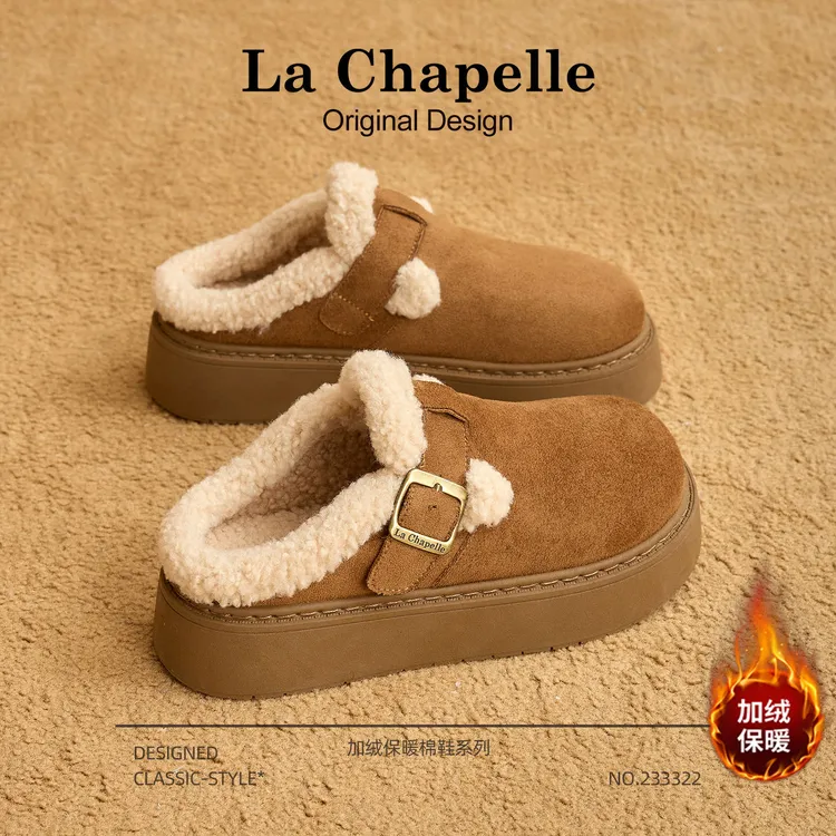 拉夏贝尔厚底勃肯鞋女2025新款冬季棉鞋加绒雪地靴毛毛鞋低帮短靴