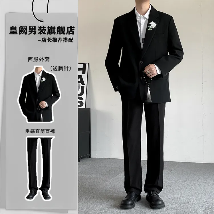 黑色戗驳领西服套装男高级感痞帅西装外套结婚礼服垫肩中山装夹克