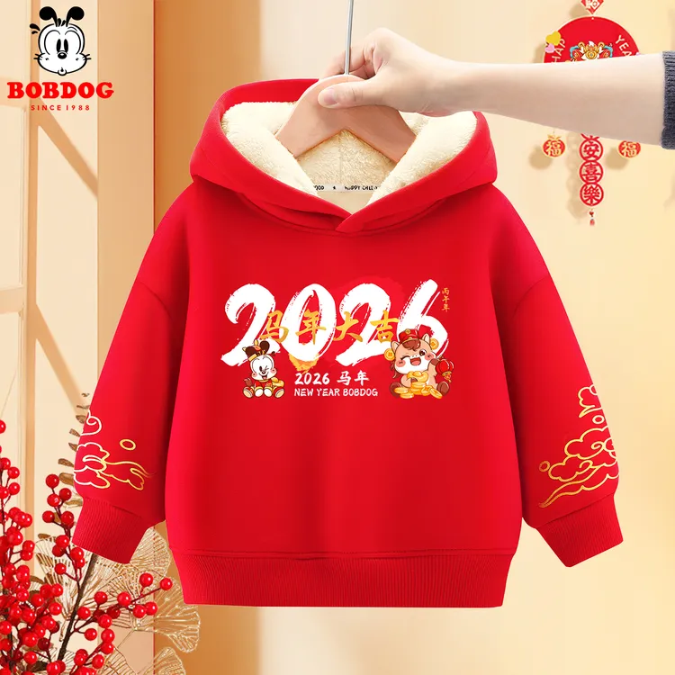 巴布豆儿童新年加绒连帽卫衣2026马年本命年红色拜年服男童冬装