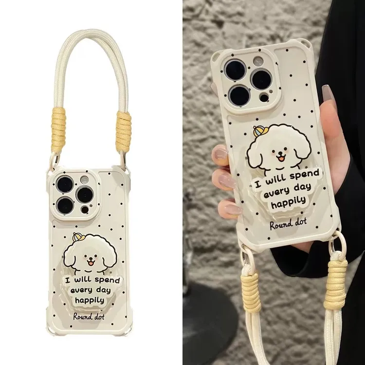 奥菲顿可爱英文狗狗支架适用苹果16四角挂绳手机壳华为oppo小米15