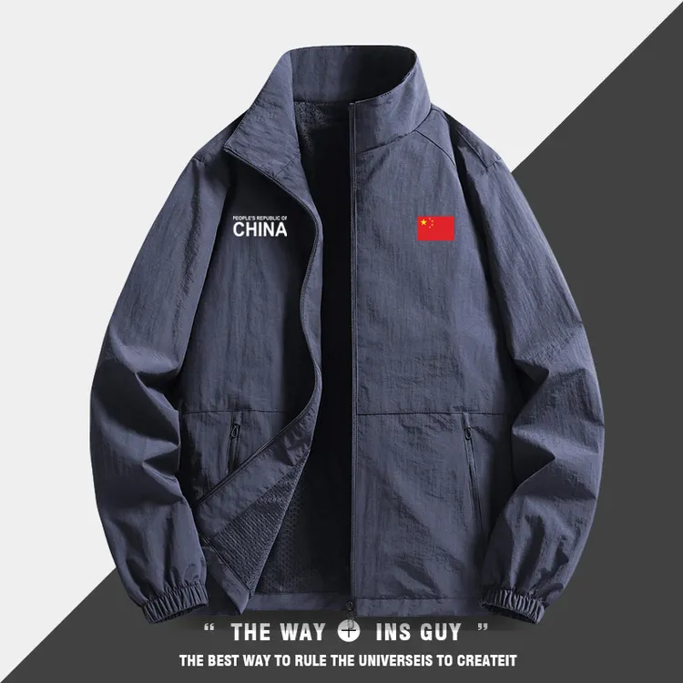 中国队China加绒加厚保暖夹克外套男士秋冬休闲大码立领夹克外套
