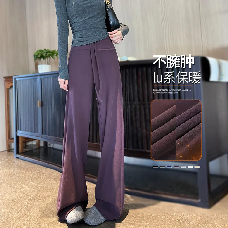加绒卫裤女秋冬2025新款高腰宽松垂感外穿瑜伽裤美式防风运动裤子