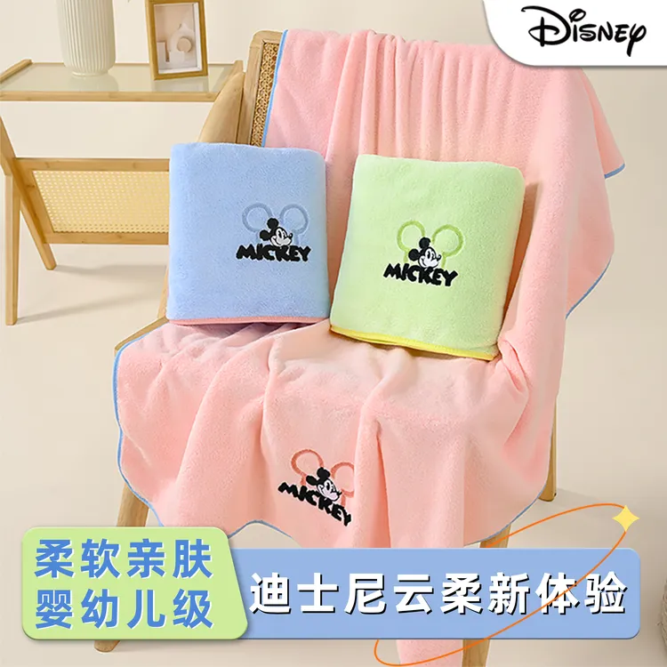 米奇珊瑚绒加厚亲肤浴巾吸水速干柔软浴巾可爱裹巾