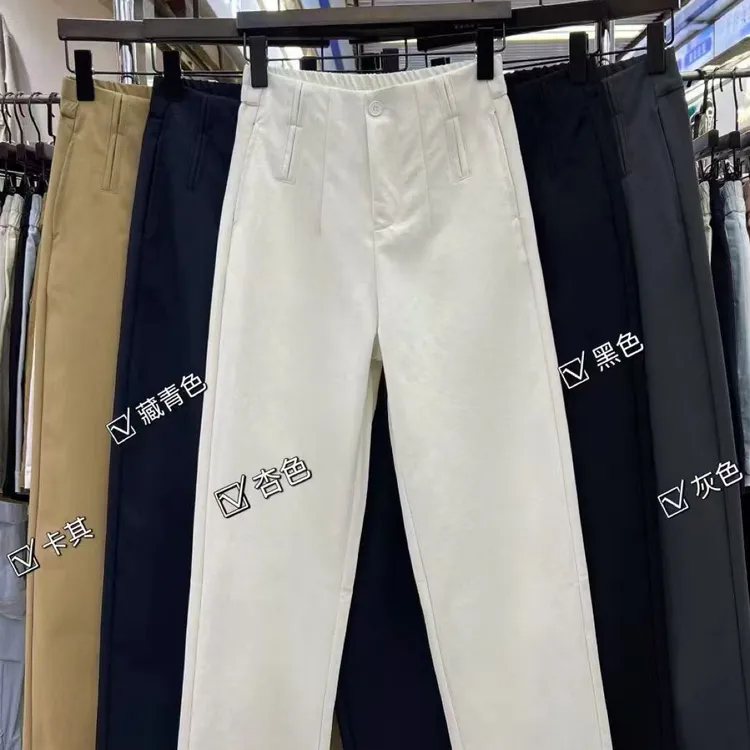 秋季新款抗皱百搭窄版休闲直筒裤8530