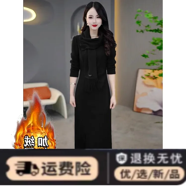 加绒加厚高级感气质优雅新款褶皱连衣裙收腰显瘦过膝长裙女2506